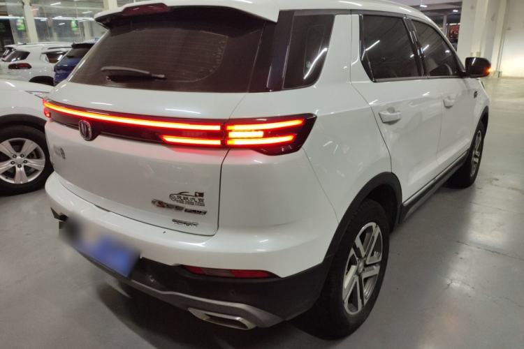 Used Changan CS55PLUS 2020 1.5T Automatic Colorful Model