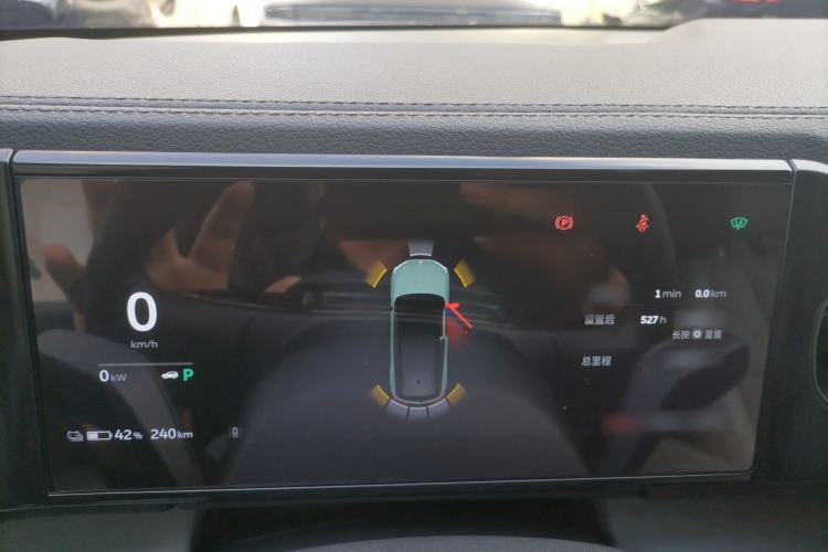 Used Nio ES8 2020 450 km Signature Edition 7-Seater Version
