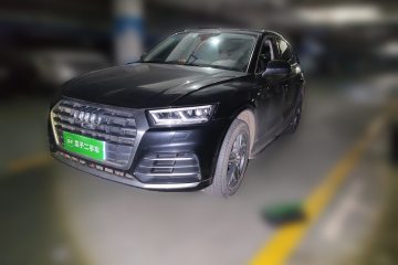 Used Audi Q5L 2020 45 TFSI Prestige Fashion Model
