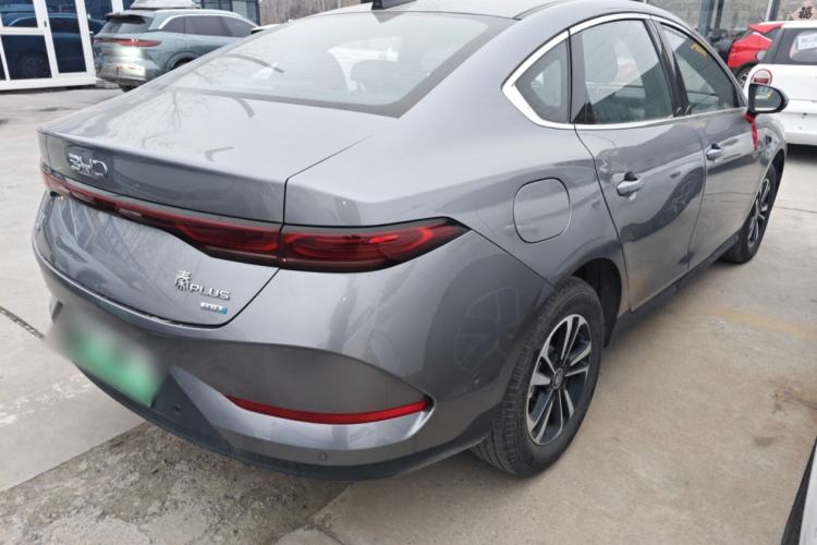 Used BYD Qin PLUS 2025 DM-i Smart Drive 120KM Superior Model