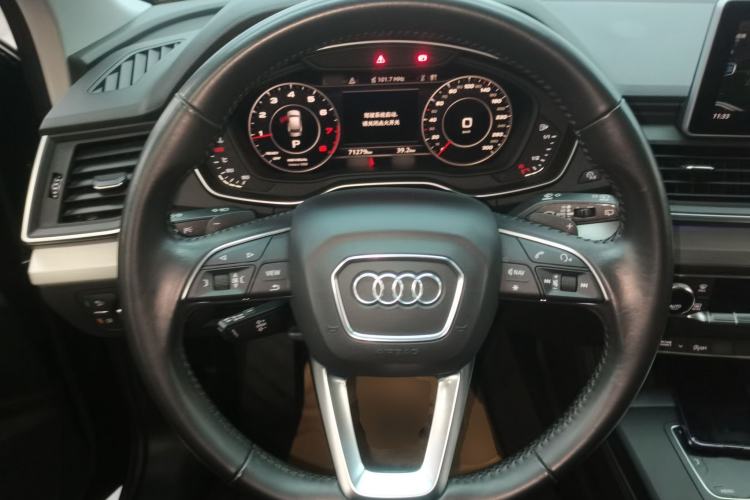 Used Audi Q5L 2021 40 TFSI Luxury Prestige Edition