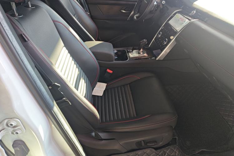 Used Land Rover Discovery Sport 2021 249 PS R-Dynamic S Performance Edition