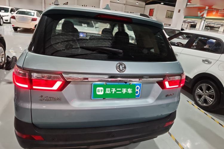 Used Dongfeng Fengon S560 2018 1.8L Manual Comfort 5-Seater China V Standard
