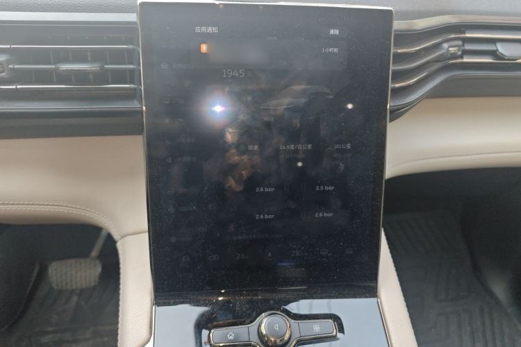 Used Nio ES8 2020 415 km Range 6-Seater Version
