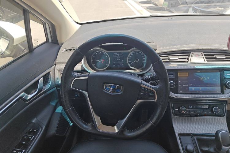 Used Geely Auto Emgrand GS 2016 Sports Edition 1.8L Manual LingShang Model