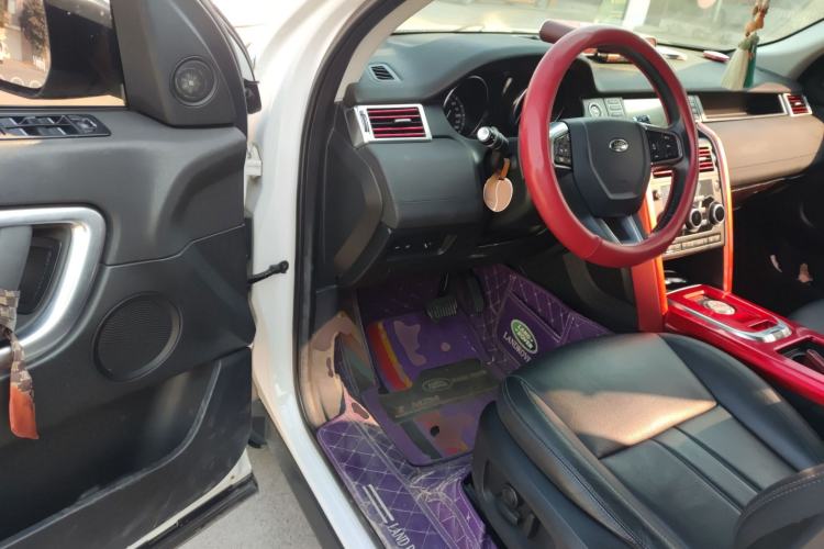 Used Land Rover Discovery Sport 2018 240 PS SE Version
