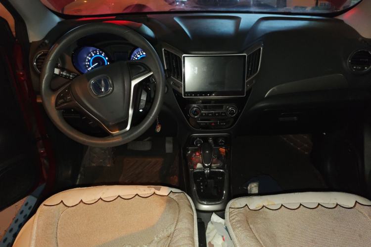 Used Changan CS15 2016 1.5L Automatic Fashion Edition