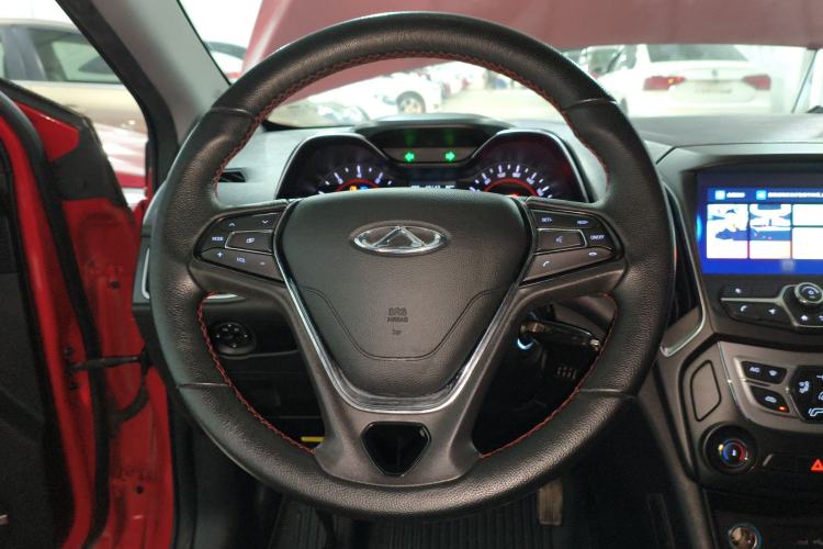Used Chery Arrizo 5 2017 1.5L Manual Luxury Edition
