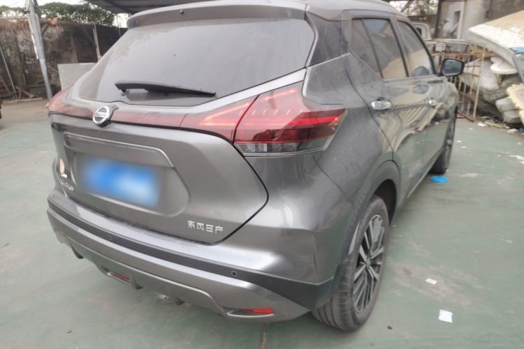 Used Nissan Kicks 2022 1.5L CVT XV Luxury Edition
