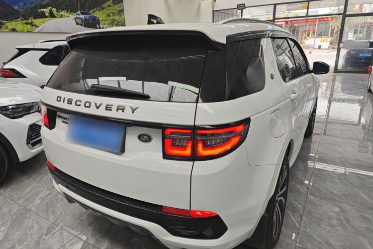 Used Land Rover Discovery Sport 2020 249 PS R-Dynamic Performance Edition

