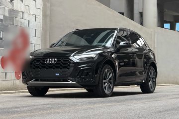 Used Audi Q5L 2023 40T Luxury Dynamic Model