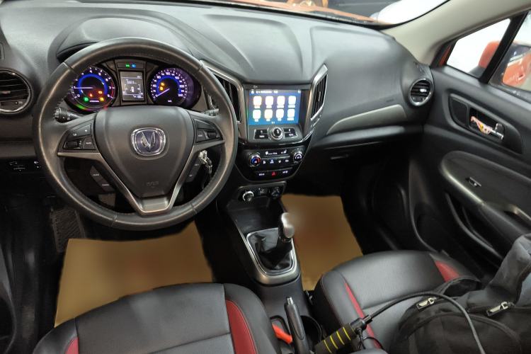 Used Changan CS15 2016 1.5L Manual Luxury Edition
