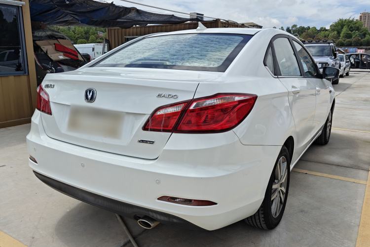 Used Changan Eado 2016 1.6L Manual Fashion Edition
