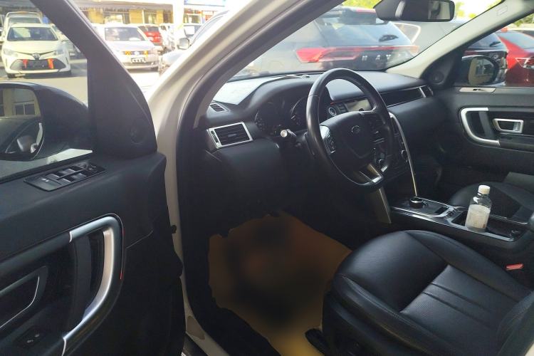 Used Land Rover Discovery Sport 2018 240 PS SE Version
