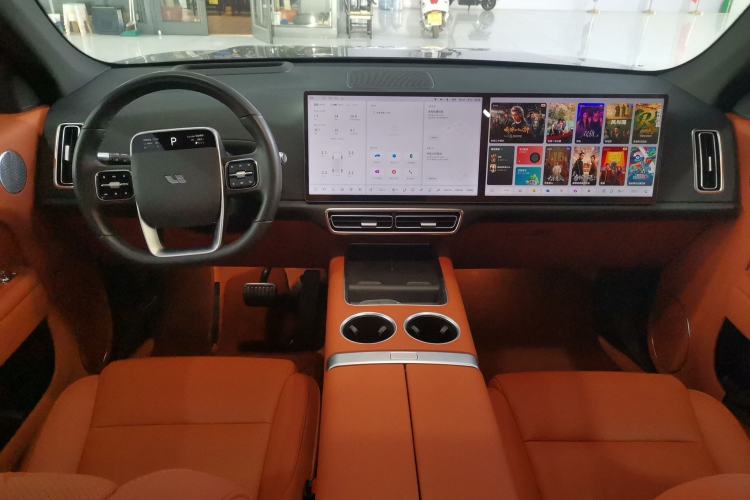 Used Li Auto L7 2023 Pro Model