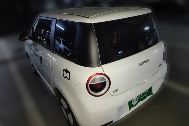 Used  Lumin 2022 210km Sweet Edition