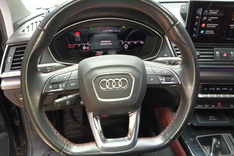 Used Audi Q5L 2021 40 TFSI Enjoy Life Edition
