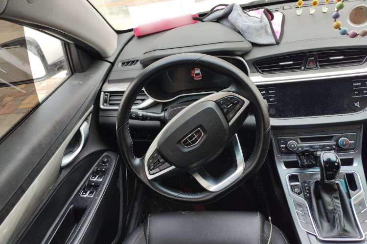 Used Geely Auto Emgrand 2019 Leading Edition 1.5L CVT Upward-Connected Model China VI Standard