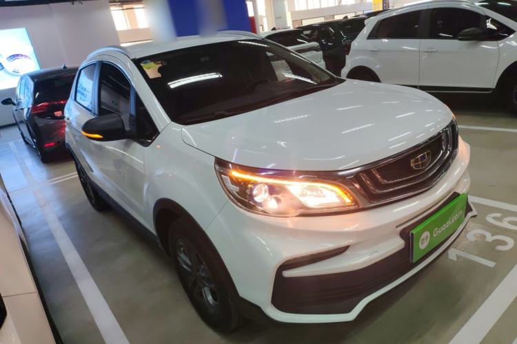 Used Geely Auto Vision X3 2020 1.5L Manual Elite Edition
