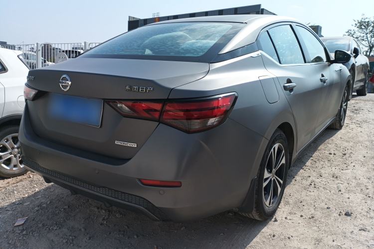 Used Nissan Sylphy 2020 1.6L XL CVT Smart Enjoyment Edition