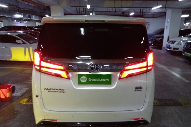 Used Toyota Alphard 2021 Dual-Engine 2.5L Prestige Edition
