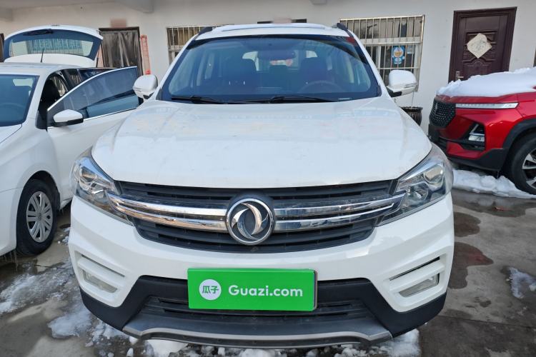 Used Dongfeng Fengon S560 2018 1.8L Manual Comfort 7-Seater