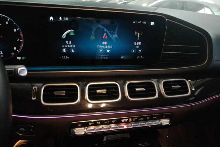 Used Mercedes-Benz GLE 2023 GLE 350 4MATIC Stylish Model
