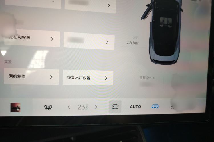 Used Lynk & Co 07 2024 EM-P 126 Long-Range Halo