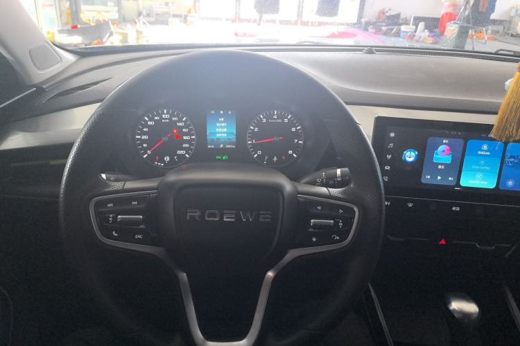 Used Roewe i5 2021 1.5L CVT Platinum Edition