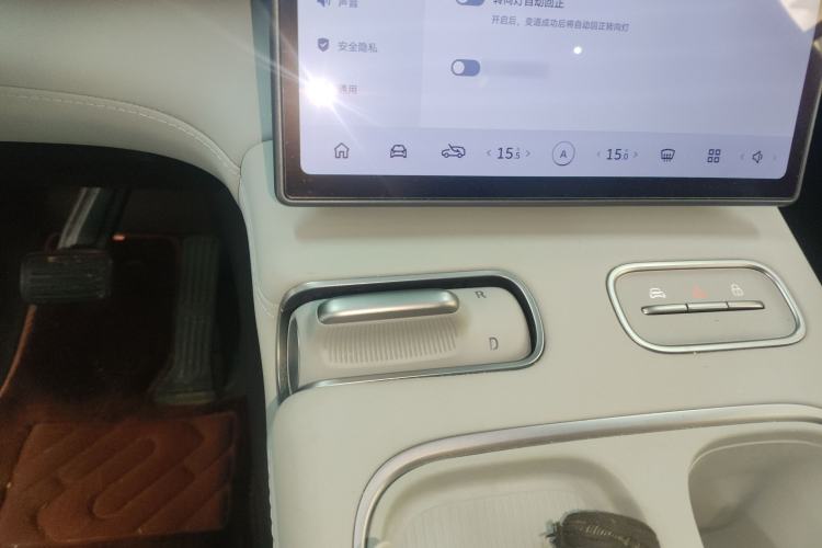 Used Nio ES6 2024 75 kWh
