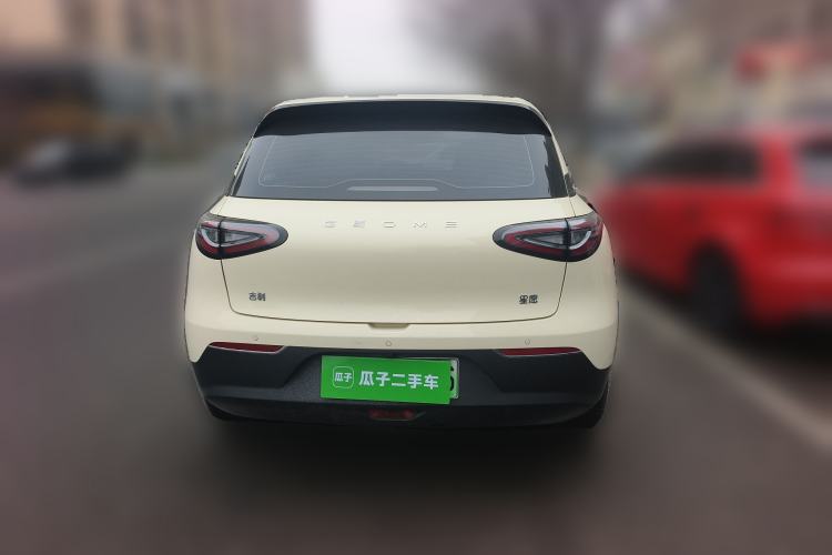 Used  Geome 2025 410 km Free Version