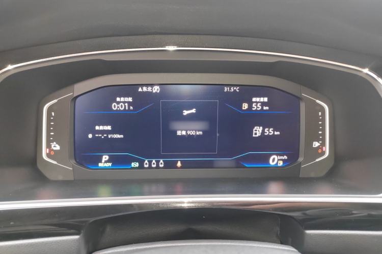 Used Volkswagen Tiguan L New Energy 2020 430 PHEV Plug-in Hybrid Flagship Edition