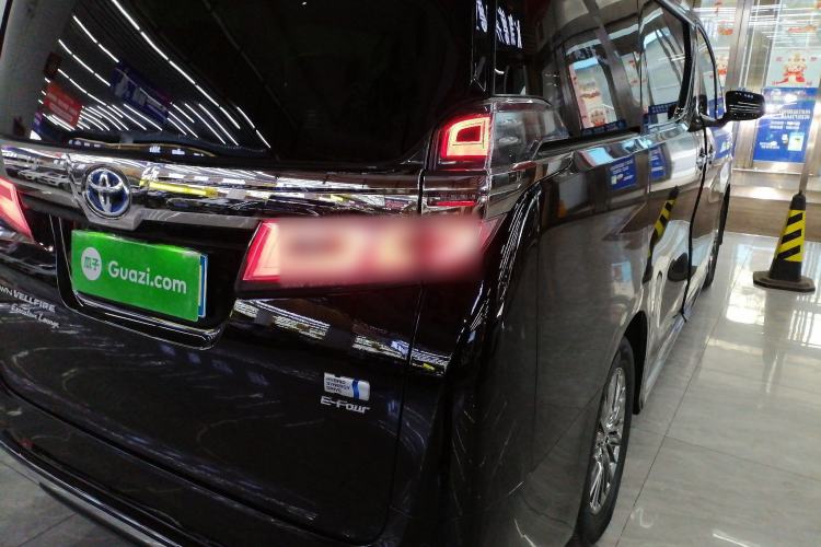 Used Toyota Vellfire 2021 Crown Dual-Engine 2.5L HV Supreme Edition
