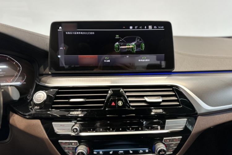 Used BMW 5 Series 2022 Restyled 540i Luxury Edition M Sport Package
