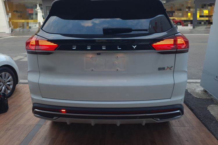 Used Geely Auto Emgrand X7 Sport 2022 Boyue X 1.8TD DCT ZhiZun Edition