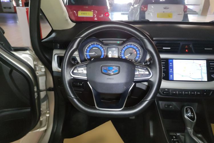 Used Geely Auto Vision X3 2020 1.5L CVT Luxury Model
