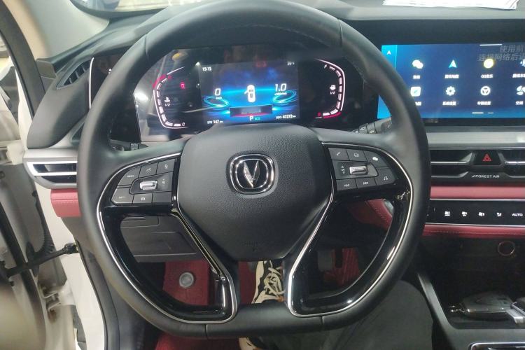 Used Changan CS75 PLUS 2021 1.5T Automatic Luxury Version
