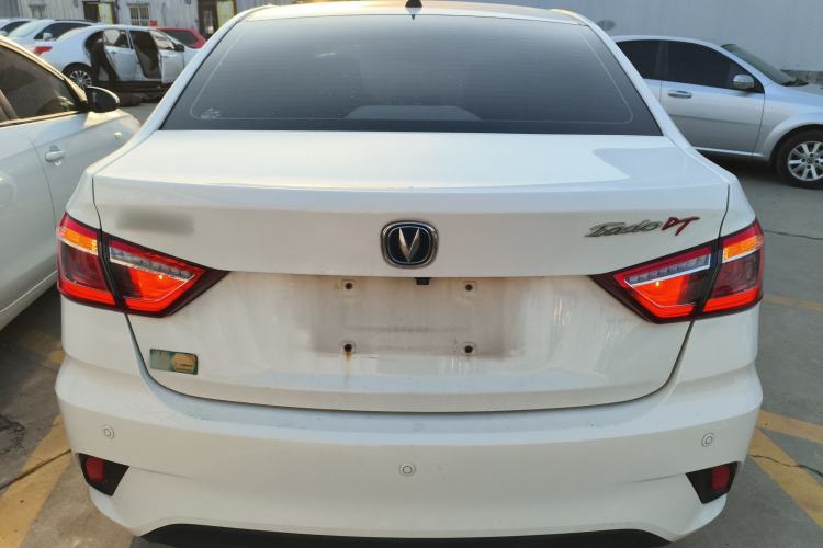 Used Changan Eado DT 2018 1.6L Manual Smart Enjoyment Model