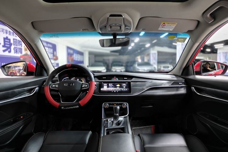 Used Geely Auto Binray 2021 1.4T CVT Asian Games Edition
