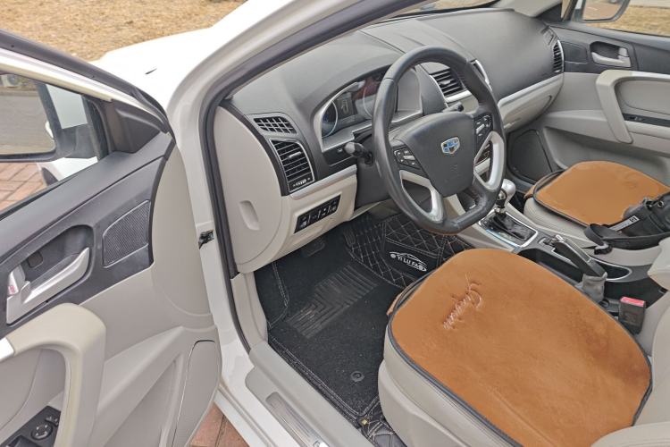 Used Geely Auto Emgrand 2014 Sedan 1.5L CVT Elite Model
