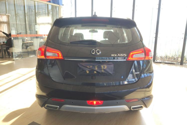 Used BAIC Senova X65 2015 2.0T automatic luxury version
