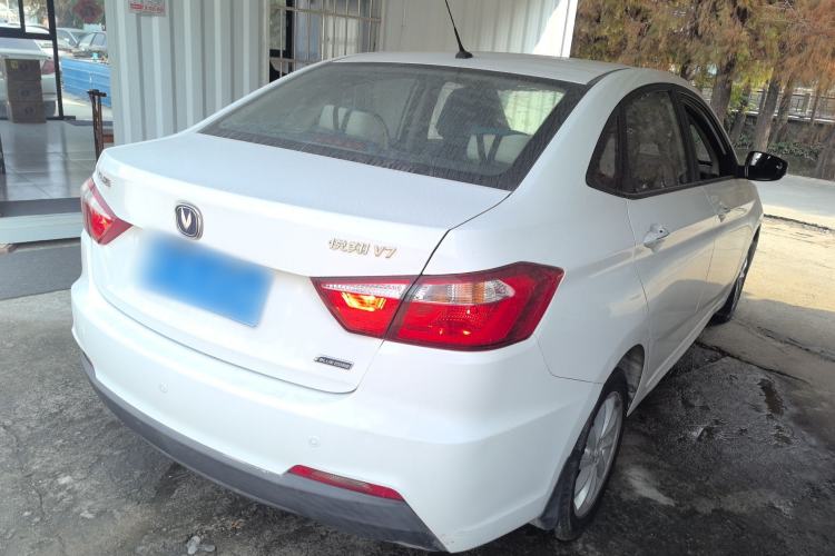 Used Changan Alsvin V7 2016 1.6L Manual LeShang Model China V Standard