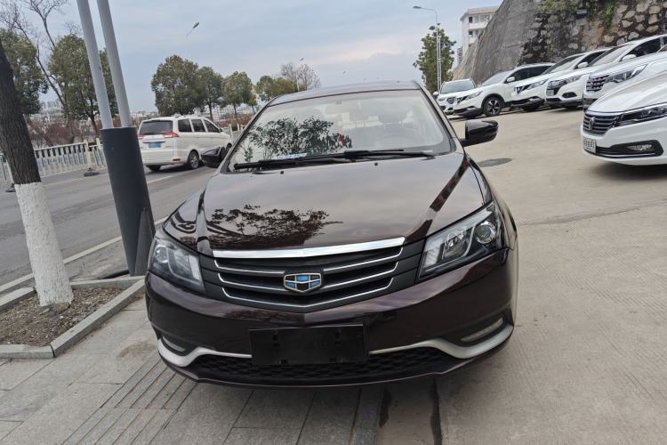 Used Geely Auto Emgrand 2014 Sedan 1.5L Manual Elite Model