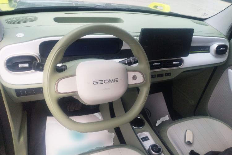 Used Geely Galaxy Panda 2025 210km Panda Rider
