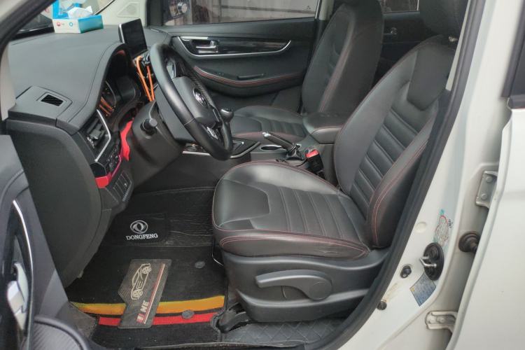 Used FORTHING SX6 2019 1.6L Manual Luxury Model China VI Standard
