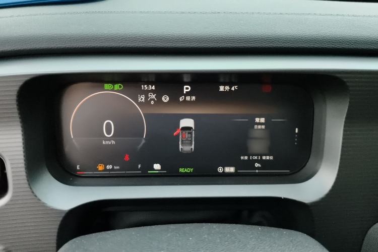 Used  BJ30 2024 1.5T Magic Electric Drive Advanced Version