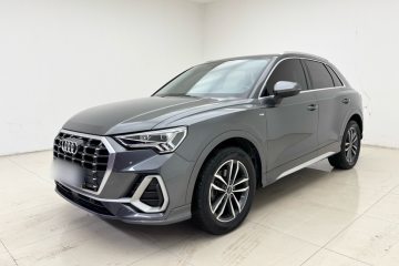 Used Audi Q3 2022 35 TFSI Progressive Dynamic Edition