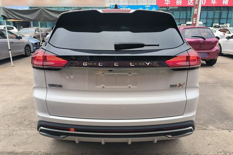 Used Geely Auto Emgrand X7 Sport 2022 Boyue X 1.8TD DCT ZhiShang Model
