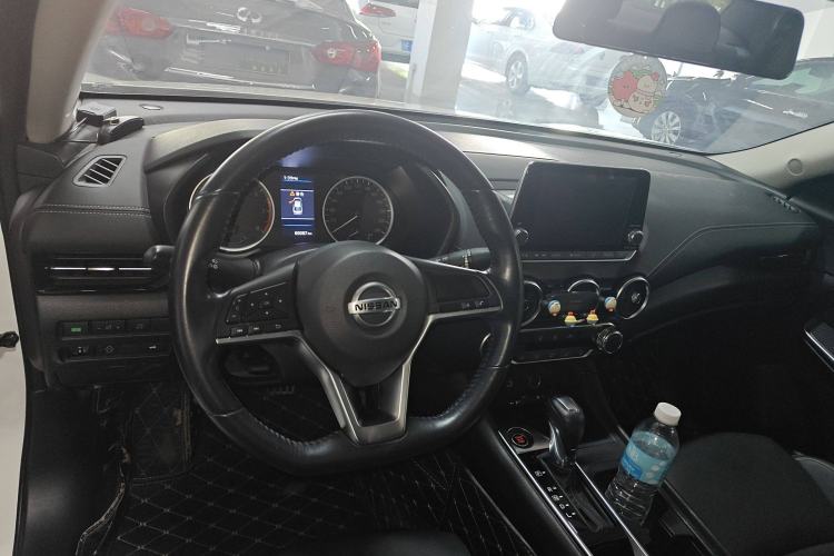 Used Nissan Sylphy 2020 1.6L XL CVT Enjoyment Edition
