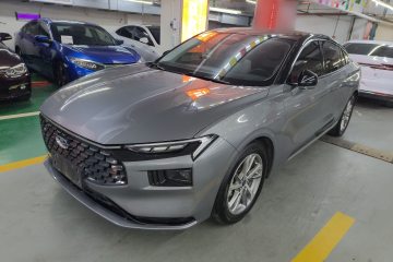 Used Ford Mondeo 2022 Restyled EcoBoost 245 Luxury Version